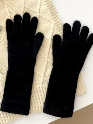 No Cream Handschuhe Schwarz
